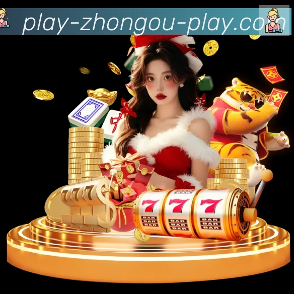 多彩内容专区