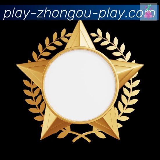 奖项1